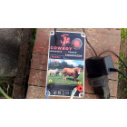 Електропастух COWBOY 4200 ECO MAX
