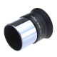 Окуляр Plossl 4mm
