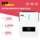 Гібридний інвертор Stif Energy-4.2KW, 24 В, 120 А