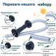 Набір хвіртки електропастуха, посилений 