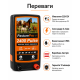 Електропастух Pasture Pro 2400 Pulse