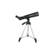 Телескоп PROOPTIC HUNTER 360/60