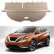 Шторка багажника Nissan Murano Z52 2015 2016 2017 2018 2019 Бежевий колір